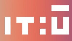 Logo der Hochschule Interdisciplinary Transformation University