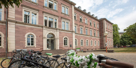 Pädagogische Hochschule Karlsruhe